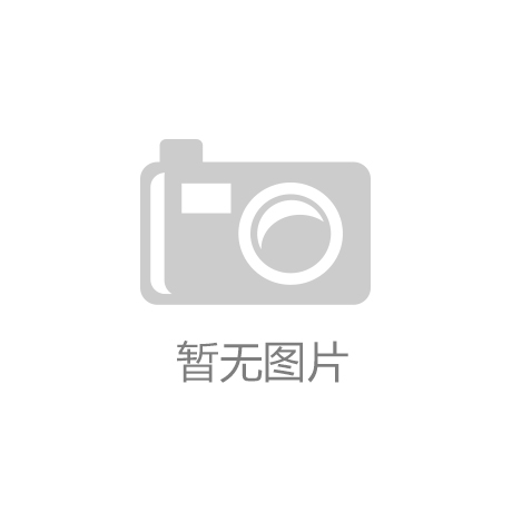 不朽情缘电子游戏官网北京进入春季花粉高峰期 多部门联合“降|